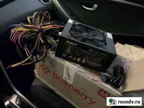 Понижающий трансформатор Zumax ZU-1850W Дзержинский