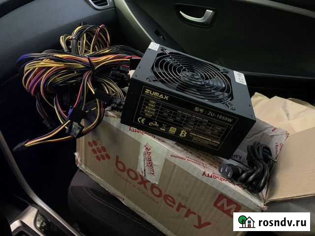 Понижающий трансформатор Zumax ZU-1850W Дзержинский - изображение 1