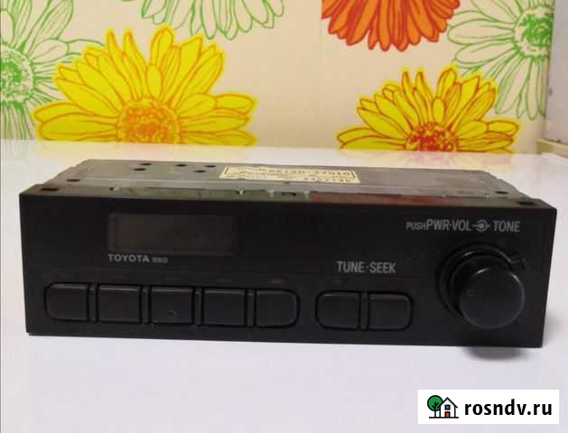 Радиоприемник Комсомольск-на-Амуре - изображение 1