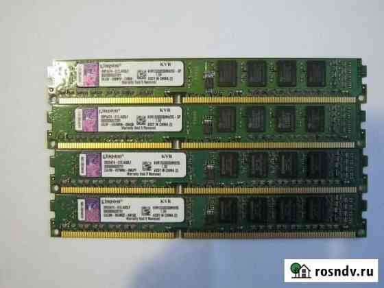Оперативная память Kingston ddr3 2GB x 4 Рязань