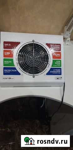 Пылесос Псков - изображение 1