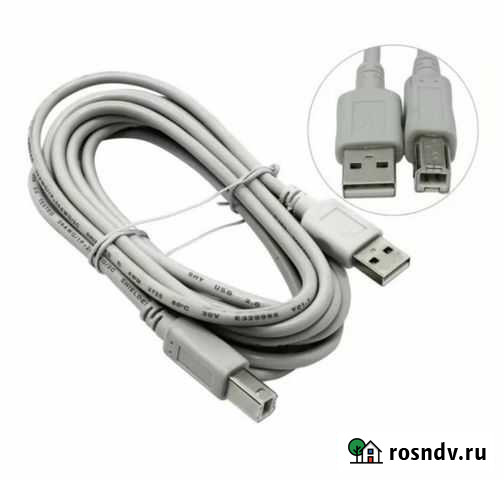 Кабель для принтера Ковров - изображение 1