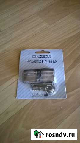 Личинка замка Тюмень - изображение 1