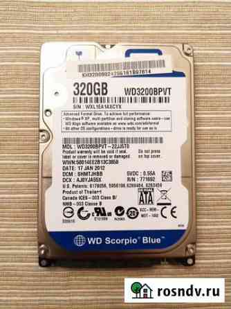 Жесткий диск 320Gb 2.5 SATA Калуга