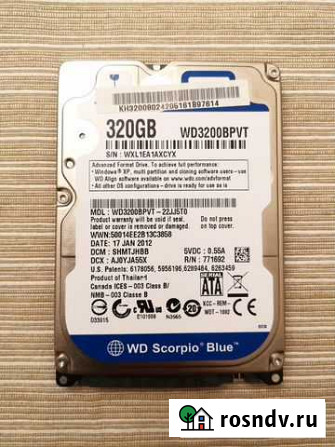 Жесткий диск 320Gb 2.5 SATA Калуга - изображение 1
