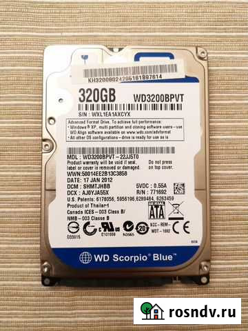 Жесткий диск 320Gb 2.5 SATA Калуга - изображение 1