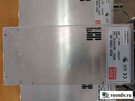 Преобразователь AC-DC сетевойMean wellrsp-1500-48 Мурино