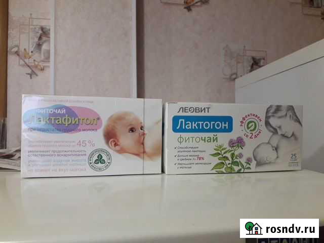 Чай Лактафитол для повышения лактации Севск - изображение 1