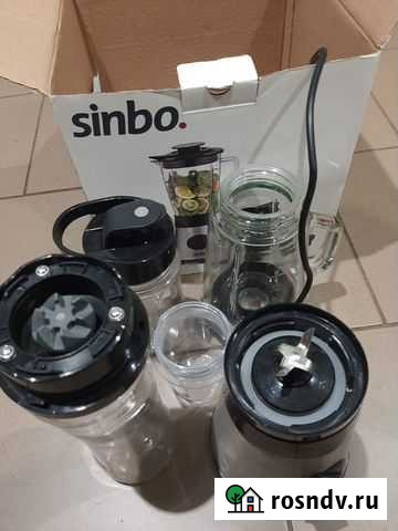 Блендер Вичуга - изображение 1