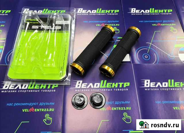 Грипсы Stels G59BL 130мм Белореченск - изображение 1