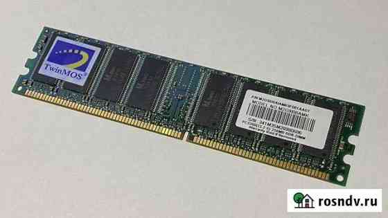 Оперативная Память twinmos M2G9108AMK 256MB DDR Волгоград