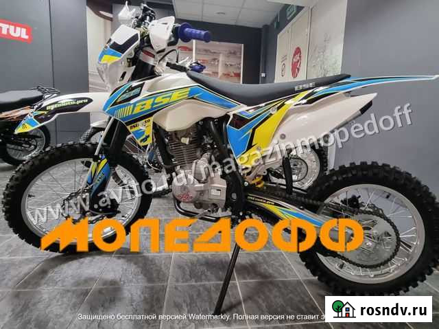 Мотоцикл кроссовый BSE Z2 250 G + шлем Санкт-Петербург - изображение 1