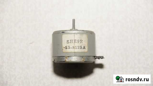 Электродвигатель SHE9R 53-R125A к магнитофону Моршанск - изображение 1