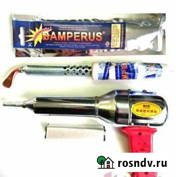Набор для сварки бампера: паяльник, фен,промонабор Ялта - изображение 1