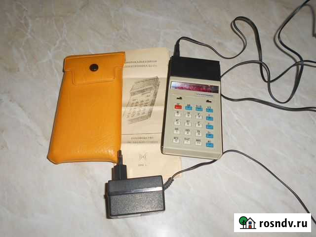 Калькулятор СССР Юрга - изображение 1