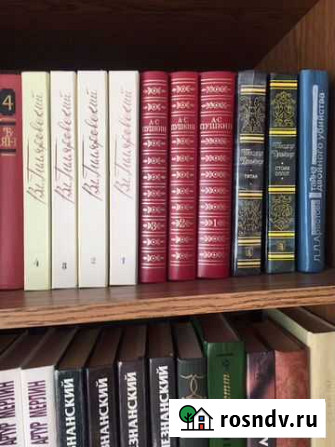 Книги. Много. СССР Дмитров - изображение 1