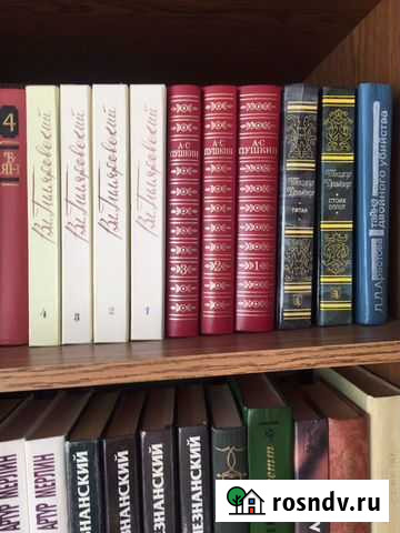 Книги. Много. СССР Дмитров - изображение 1