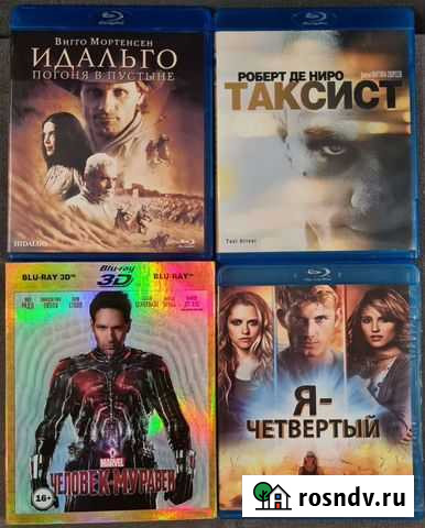 Blu ray диски лицензия часть вторая Воронеж - изображение 1