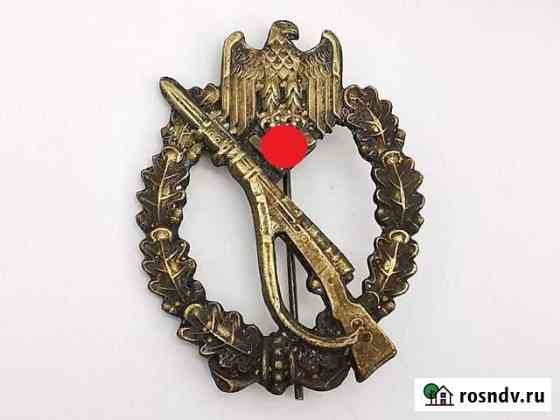 Штурмовой пехотный знак Локоть