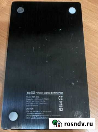 Батарея для ноутбука TopOn 11200 mah Волжский - изображение 1