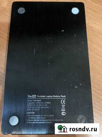 Батарея для ноутбука TopOn 11200 mah Волжский - изображение 1