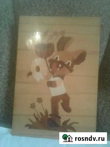 Панно Волгоград - изображение 1