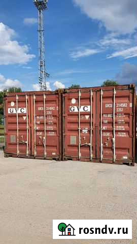Морской контейнер 10 тонн в наличии в Пензе Пенза - изображение 1