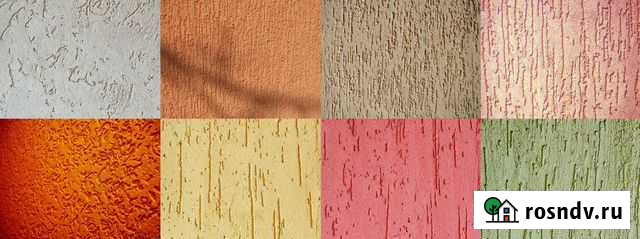 Штукатурка(короед).Шпаклевка.Откосы Тула - изображение 1