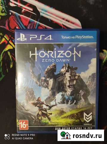 Игра для приставки PS4 Талица - изображение 1