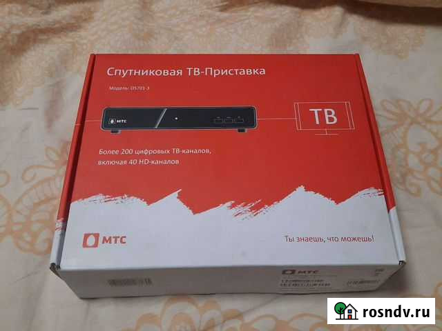 Спутниковый ресивер МТС Белый Яр - изображение 1