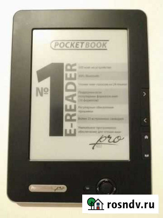 Pocketbook 602 Pro Санкт-Петербург - изображение 1