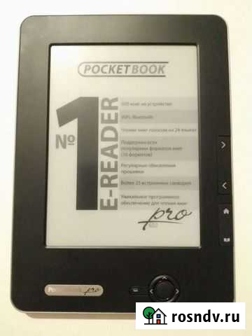 Pocketbook 602 Pro Санкт-Петербург - изображение 1