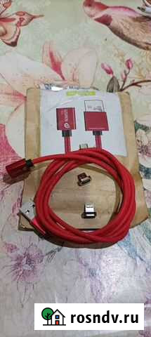 Кабель для зарядки смартфонов Щекино - изображение 1