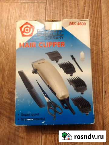 Машинка для стрижки Domotek MS-4600. Germany Выселки - изображение 1
