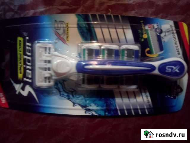 Станок для бритья Пенза - изображение 1