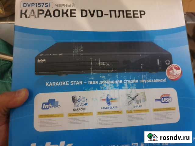 Двд плеер BBK DVP157siс usb Нижневартовск - изображение 1