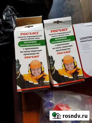 Наушники противошумные Качканар - изображение 1