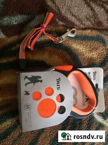 Тросовый поводок-рулетка предназначен для выгула с Фролово - изображение 1