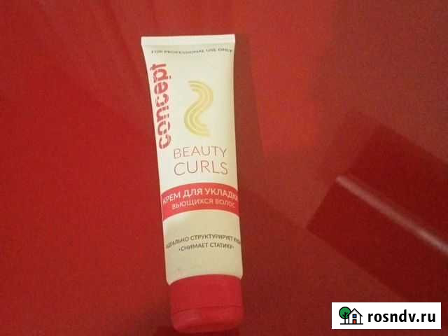 ConceptПрофессиональная линия для волос Волжский - изображение 1