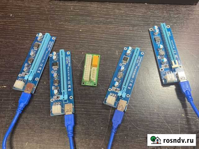 Райзер pci-e + синхронизатор бп Королев - изображение 1