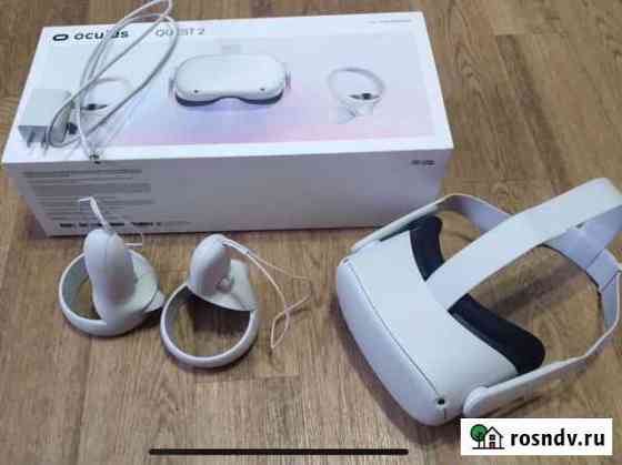 Аренда игровой приставки Oculus Quest 2 Екатеринбург