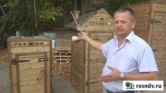 Коптильня горячего и холодного копчения +суш\вял Братск