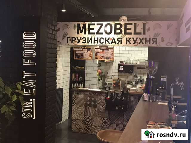 Продам готовый бизнес кафе, ресторан Санкт-Петербург - изображение 1