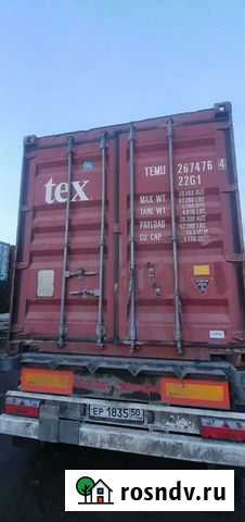 Морской контейнер бу Кокошкино - изображение 1