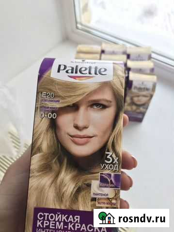 Краска для волос palette Муром - изображение 1