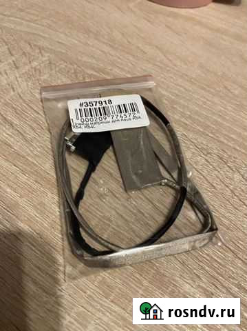 Шлейф матрицы Asus Череповец - изображение 1