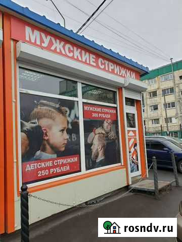 Действующий бизнес Петропавловск-Камчатский - изображение 1