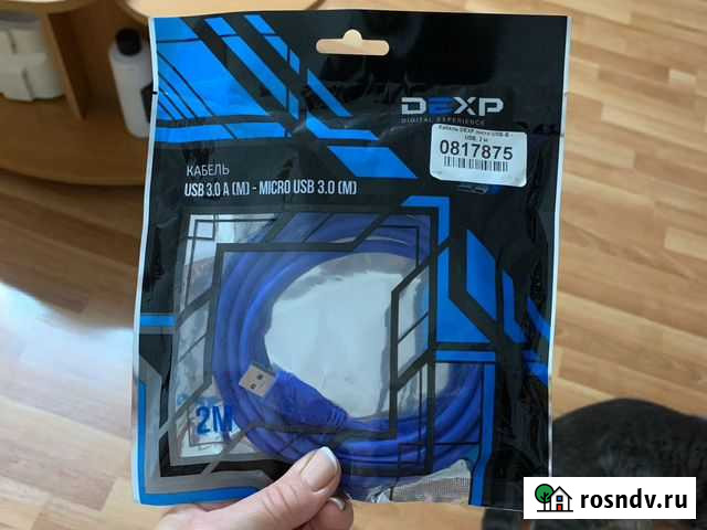 Кабель Mikro USB Екатеринбург - изображение 1