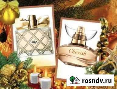 Эйвон avon косметика и парфюмерия Сегежа - изображение 1