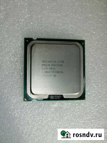 Процессор 2ядра по 3ггц,на 775сокет Арзамас - изображение 1